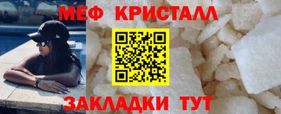 твердый Дубна