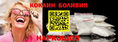 молекула духа Донской