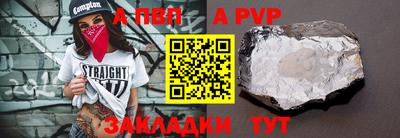 твердый Дубна