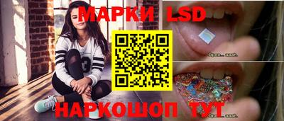 мефедрон мука Донецк