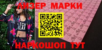 мефедрон мука Донецк
