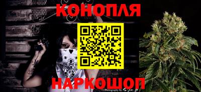 мефедрон мука Донецк
