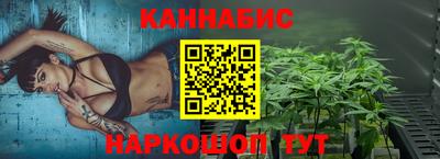 мефедрон мука Донецк