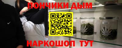 твердый Дубна