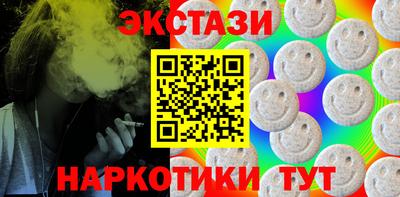 твердый Дубна