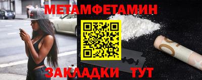 твердый Дубна