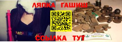 мефедрон мука Донецк