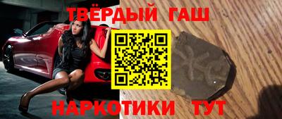 молекула духа Донской