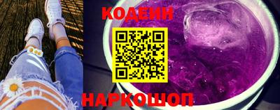 мефедрон мука Донецк