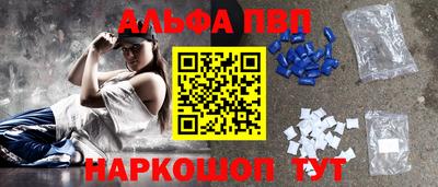 твердый Дубна