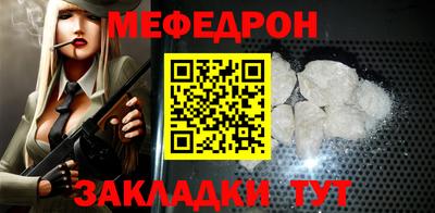твердый Дубна
