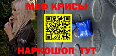 твердый Дубна